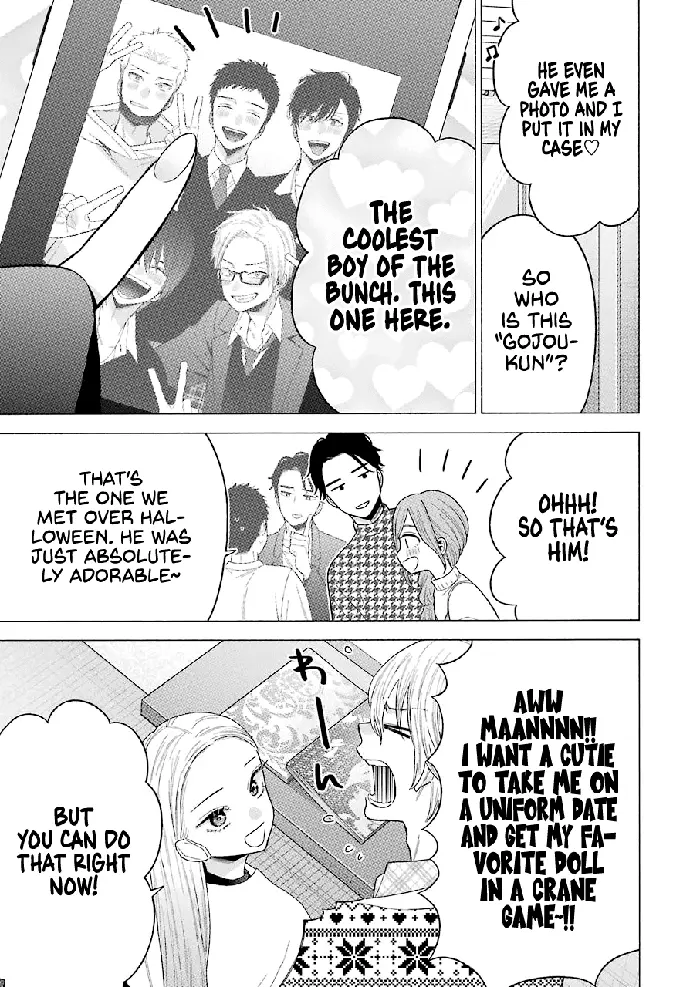 My Dress-Up Darling Chapter 64 image 03_optimized